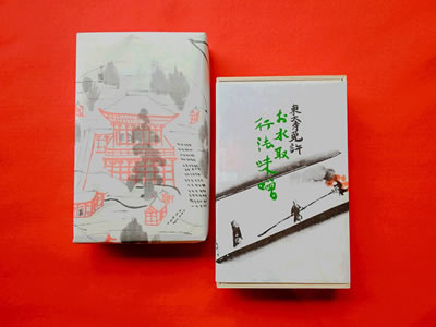 行法味噌 二月堂絵