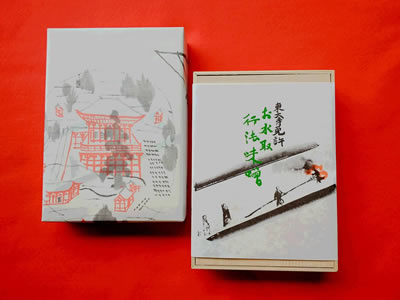 行法味噌 二月堂絵